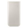 Bateria externa powerbank samsung 20000mah 45w beige