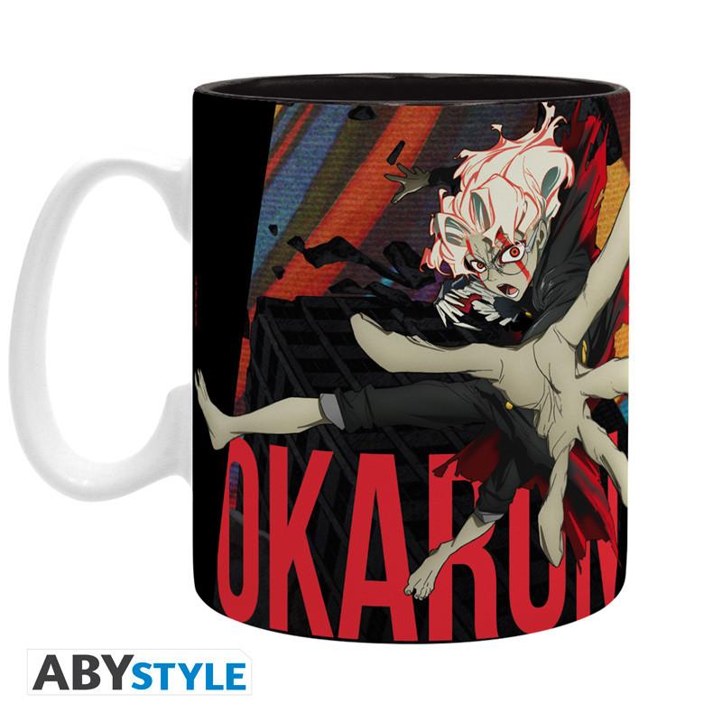 Taza abystyle dandadan momo 560 ml