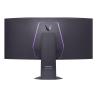 Monitor curvo gaming lg ultragear 45gx950a - b 44.5 pulgadas 5k 165hz