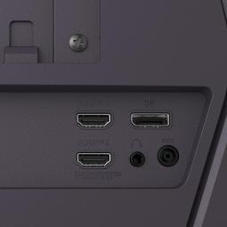 Monitor lg 27g610a - b 27 pulgadas qhd 200hz