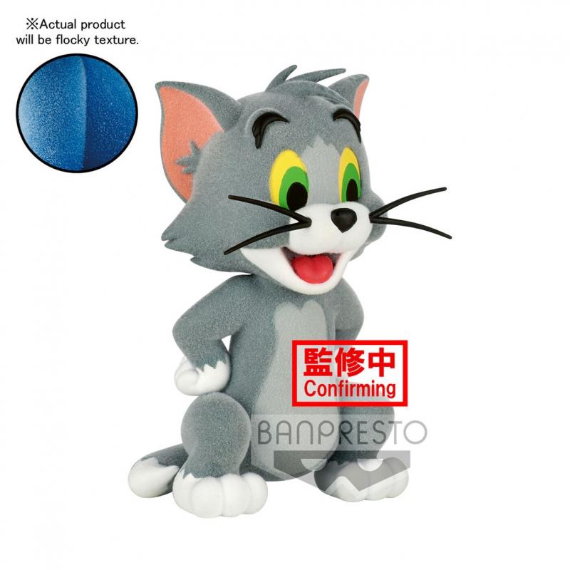 Figura banpresto tom & jerry tom fluffy puffy - Imagen 1