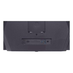 Monitor gaming lg ultragear 27 pulgadas qhd 480hz