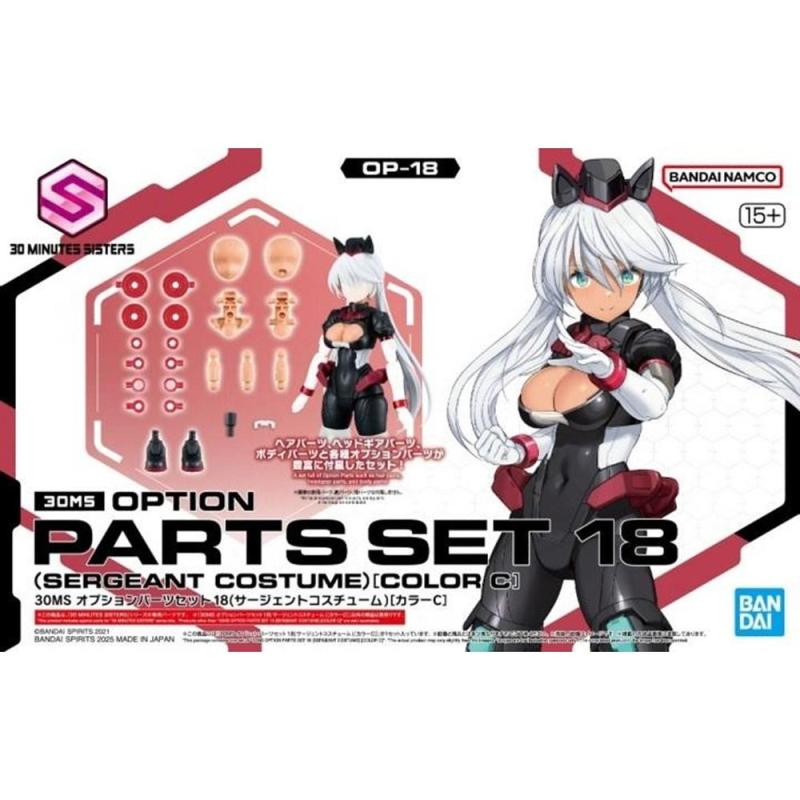 Set de partes opcionales bandai hobby 30ms 18 sergeant costume color c