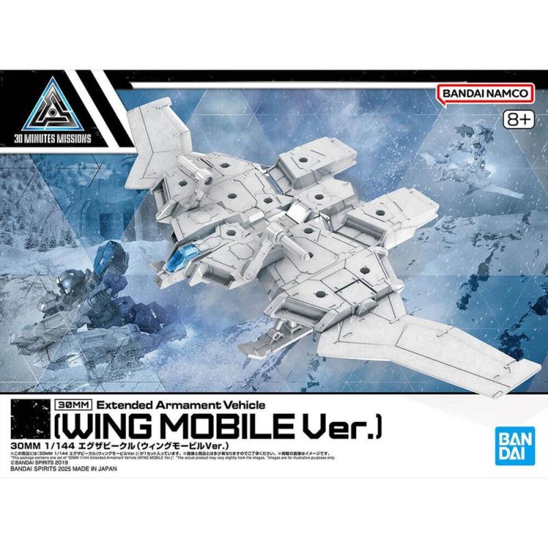 Vehiculo expansion bandai hobby 30mm exa - vehicle wing mobile ver.