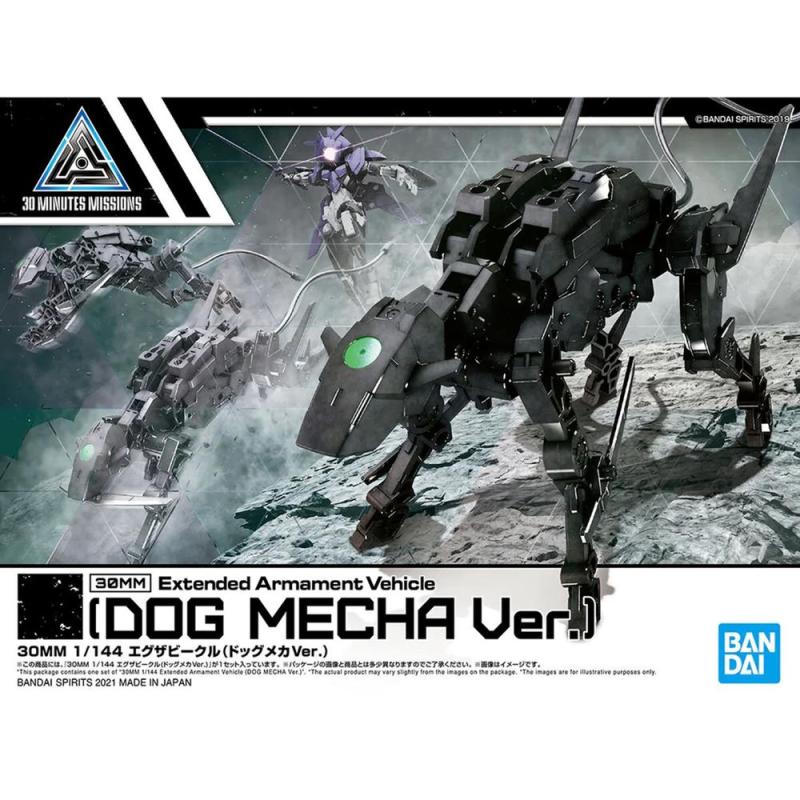 Vehiculo expansion bandai hobby 30mm exa - vehicle dog mecha ver.