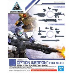 Set armas opcionales bandai hobby 30mm 1 para alto