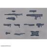 Set armas personalizables bandai hobby 30mm armas militares