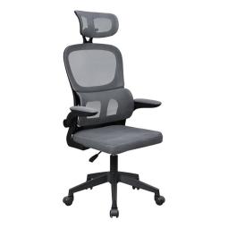 Silla ergonomica mars gaming mgcergoprobgr gris