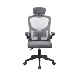 Silla ergonomica mars gaming mgcergoplus gris