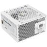 Fuente alimentacion mars gaming mpb850siw atx 850w blanca
