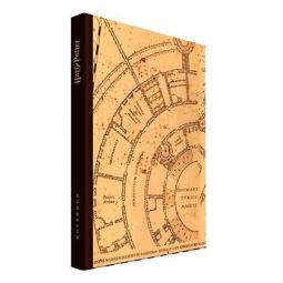 Libreta sd toys harry potter mapa merodeador con luz