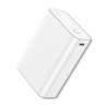 Powerbank qcharx kratos inalambrico 20000mah blanco