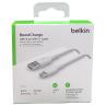 Cable usb tipo c a usb tipo a belkin 2m - macho - macho - blanco