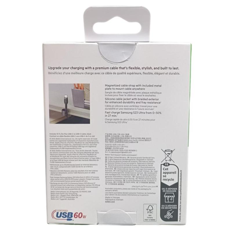 Cable usb tipo c belkin 3m - macho - macho - negro - trenzado