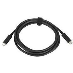 Cable usb tipo c hp macho - macho - negro