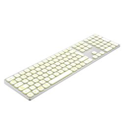 Teclado inalambrico retroiluminado coolbox moonlight key b431 plata blanco