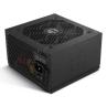Fuente alimentacion nox hummer gdm850w gaming atx 850w