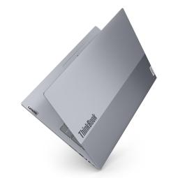 Portatil lenovo thinkbook 16 g8 i5 - 210h 16gb ssd 512gb 16 pulgadas