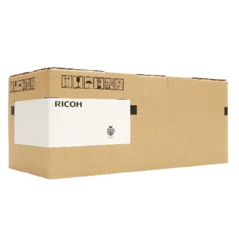 Toner ricoh copiadora mpc - 2030 - 2050 - 2550 amarillo