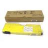 Toner ricoh 1224 - 1232 amarillo (type m2)
