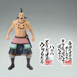 Figura banpresto kingdom ogiko
