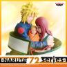 Figura banpresto naruto 72 series 53 figure