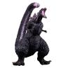 Figura banpresto shin godzilla monster roah attack extra large godzilla 2016 4th form awakening night color ver.