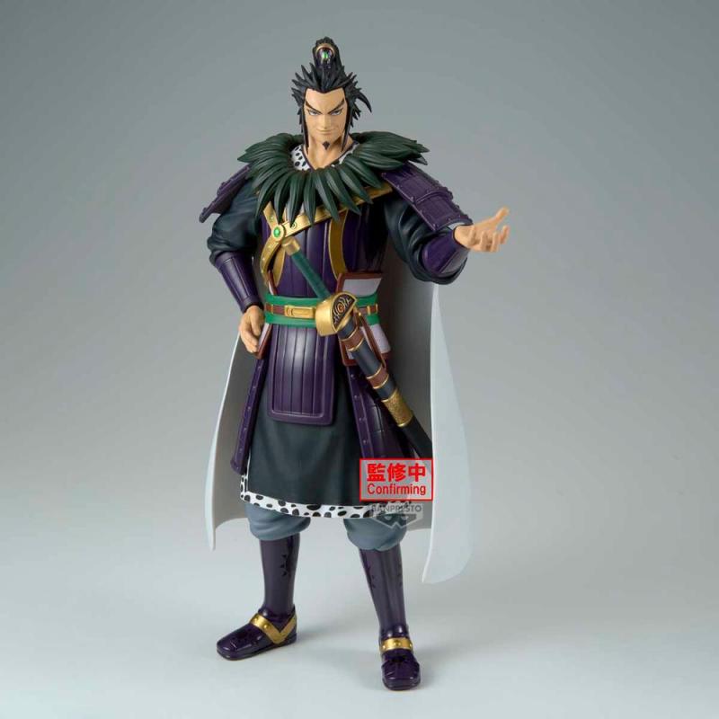 Figura banpresto kingdom grandista kanki