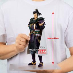 Figura banpresto kingdom grandista kanki