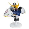 Ichibansho figure gundam barbatos (iron - blooded orphans)