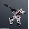 Figura tamashii nations gundam universe rx - 0 unicorn gundam renewal