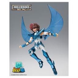 Figura tamashii nations saint seiya pegasus seiya [final bronze cloth] - original color edition -