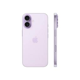 Telefono movil smartphone apple iphone 17 6.3 pulgadas - 512gb rom - lavander