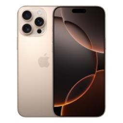 Reacondicionado apple iphone 16 pro max 512gb desert titanium.