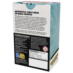 Me02.5 booster bundle - displays