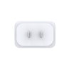 Cargador de pared d - link dcp - 651 65w 2x usb tipo c 1x usb tipo a blanco