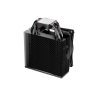 Ventilador disipador cpu bequiet pure rock 3 lx 120mm negro