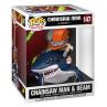 Funko pop ride deluxe chainsaw man the movie reze arc - csm & beam