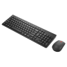 Teclado + raton lenovo essential inalambrico negro