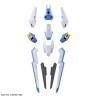 Hg 1 144 gundam aerial
