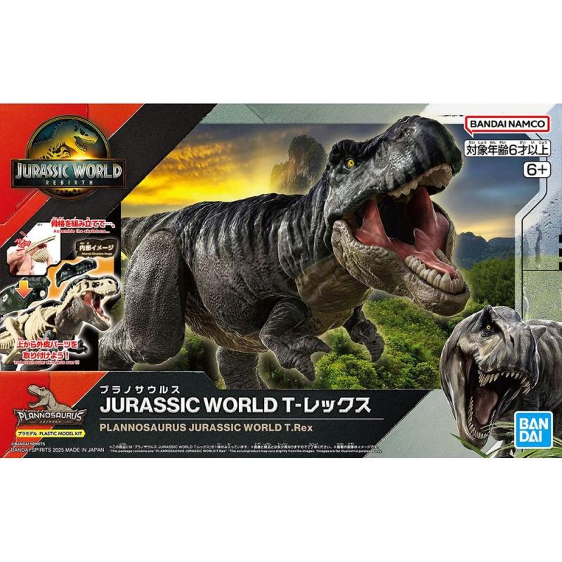 Plannosaurus jw t rex 3l