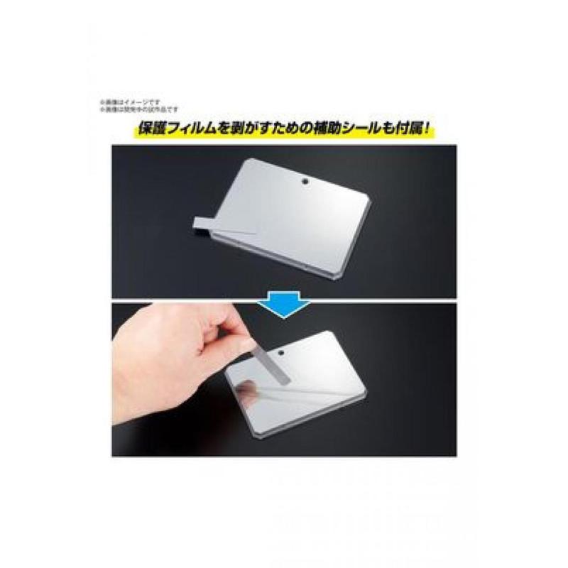 Action base 7 clear mirror sticker