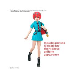 Frs amate yuzuriha machu