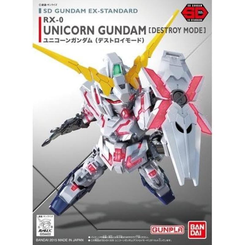Sd gundam ex unicorn gundam destroy