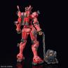 Hg 1 144 red gundam