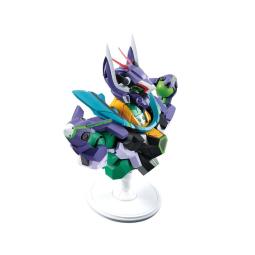 Ichibansho figure gfred (gquuuuuux vol.4)