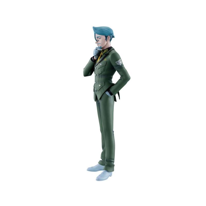 Ichibansho figure masterlise challia bull (gquuuuuux vol.4)