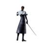 Ichibansho figure masterlise sosuke aizen (stirring souls vol.4)