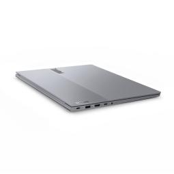 Portatil lenovo thinkbook 16 g7 r5 - 7535hs 16gb ssd 512gb 16 pulgadas