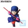 Ichibansho figure masterlise son goku (vs red ribbon army)